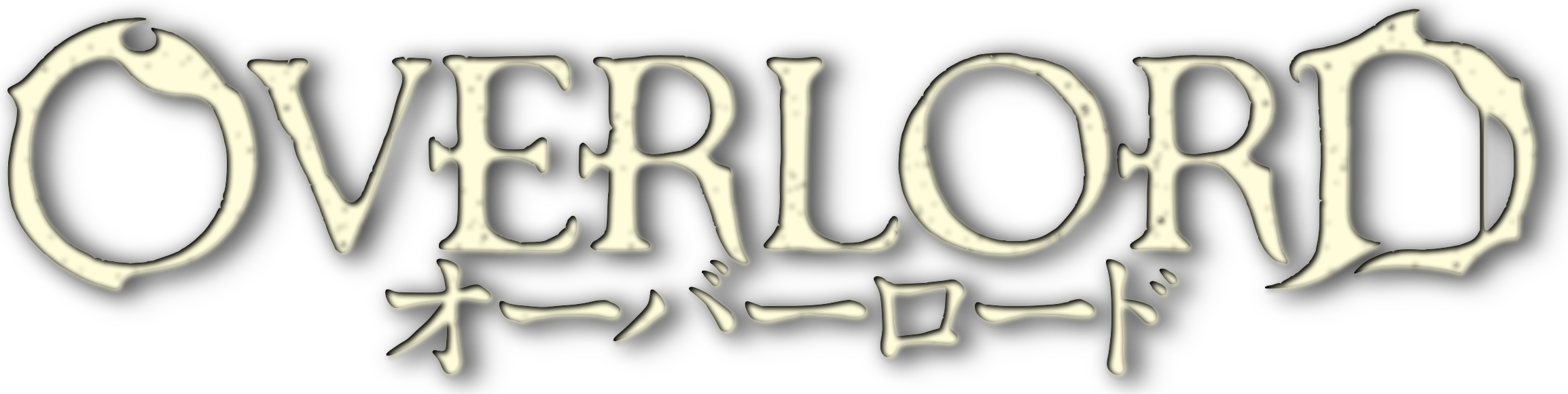 Overlord - Official Merchandise